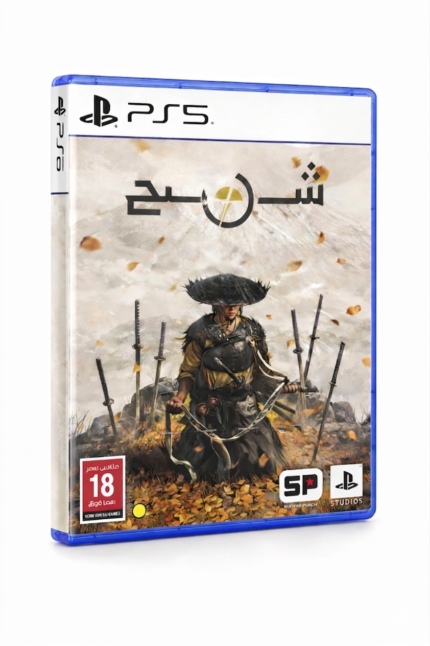 لعبة Ghost of Tsushima Director’s Cut PS5 بلايستيشن 5