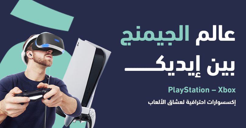 شريحة 1