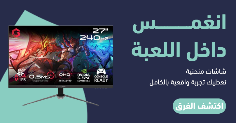 شريحة 2