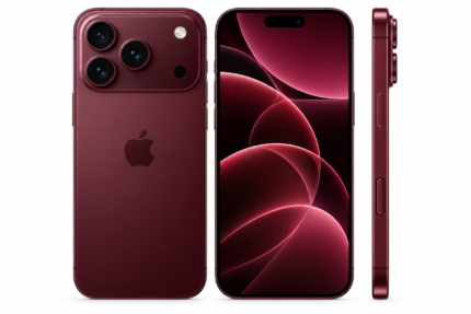 ايفون 18 برو ماكس 256GB برغندي iPhone 18 Pro Max