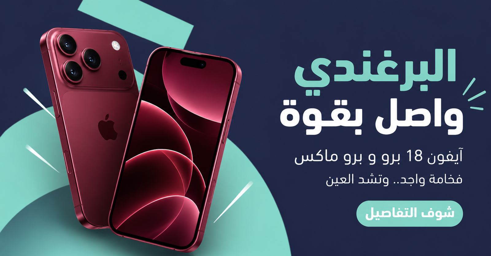 شريحة 3