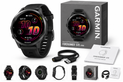 Garmin Forerunner 570 47mm Watch Box and Package Contents